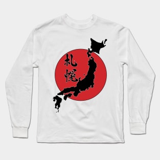 Sapporo Long Sleeve T-Shirt